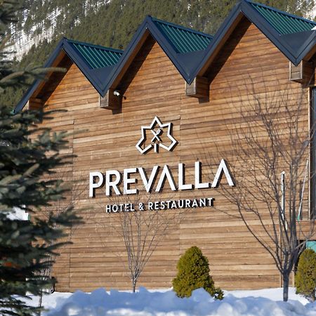 Hotel Prevalla Πρίζρεν Εξωτερικό φωτογραφία