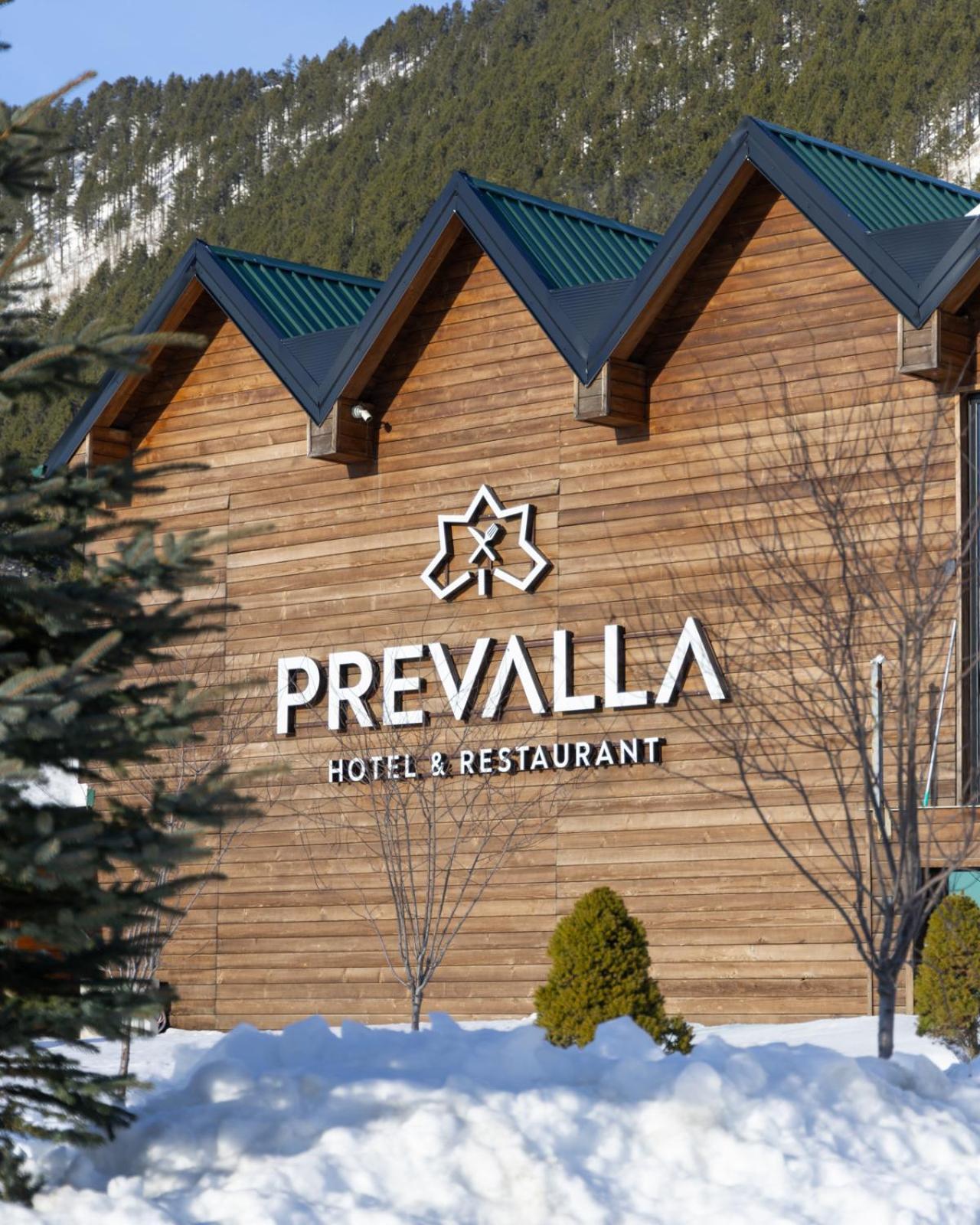 Hotel Prevalla Πρίζρεν Εξωτερικό φωτογραφία